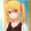 Ruby Hoshino Pack 1 22