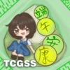 2025 端午節貼圖 8
