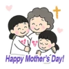 母親節快樂 Mother Day 我愛主耶穌 I love Jesus 19