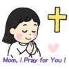 母親節快樂 Mother Day 我愛主耶穌 I love Jesus 20