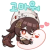 [Hutao]: Genshin Impact x Galaxy 19