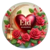 Eid Mubark 15