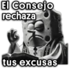 El Consejo ha Decidido Patric 18