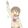 Nichijou Pack 1/3 29