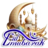 Eid Mubark 18