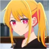 Ruby Hoshino Pack 1 26