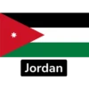Middle East Flags 13