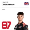 F1 2025 Racers 19