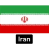 Middle East Flags 15