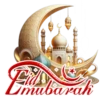 Eid Mubark 21