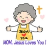 母親節快樂 Mother Day 我愛主耶穌 I love Jesus 30