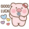 🐷 Pink Pig 2 English💖C☆ 5