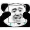 Chinese Panda 5