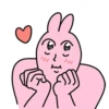 Pink Bunnyman V2 6