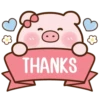 🐷 Pink Pig 2 English💖C☆ 6