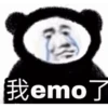 Chinese Panda 8
