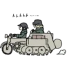 Girls Last Tour 6