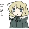 Girls Last Tour 9