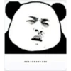 Chinese Panda 10