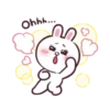 LINE FRIENDS_Full_of_Love_an 8