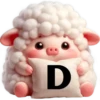 ABC(Ovejita)💞1🇵🇪Clásica 11