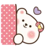 💕 Little Bear 1 English💖C☆ 9
