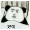 Chinese Panda 15