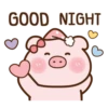 🐷 Pink Pig 2 English💖C☆ 14