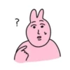 Pink Bunnyman V1 18