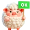 Cerdito disfrazado de oveja💞1🇵🇪Clásica 15
