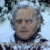 Congelado Memes Frío ❄️ 16