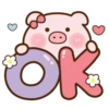 🐷 Pink Pig 1 English💖C☆ 13
