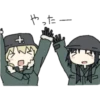 Girls Last Tour 16