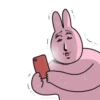 Pink Bunnyman V1 22