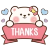 💕 Little Bear 2 English💖C☆ 13