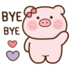 🐷 Pink Pig 2 English💖C☆ 16