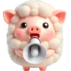 Cerdito disfrazado de oveja💞1🇵🇪Clásica 17