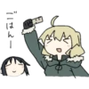 Girls Last Tour 18