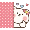 💕 Little Bear 2 English💖C☆ 15