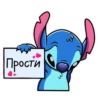 Stitch💞2🇵🇪Clásica 24
