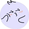 Mix Emojis 2 13