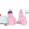 Pink Bunnyman V1 28