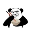 Chinese Panda V2 21