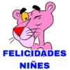 FELICIDADES NIÑES