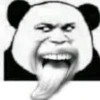 Chinese Panda V2 22