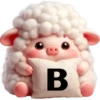 ABC(Ovejita)💞1🇵🇪Clásica 26