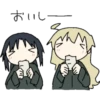 Girls Last Tour 30