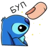Stitch💞1🇵🇪Clásica 28