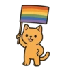 Barbones 2025 PRIDE 27