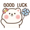 💕 Little Bear 2 English💖C☆ 18